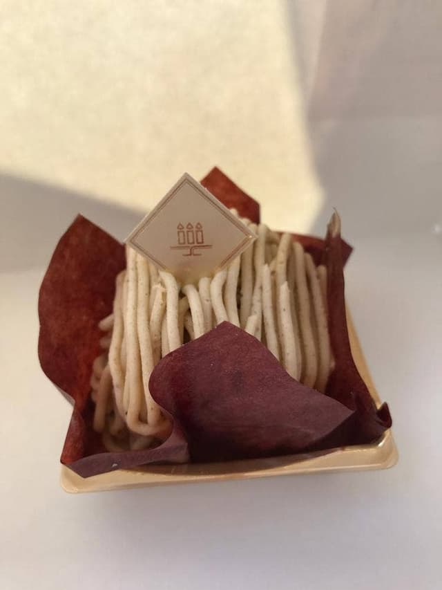 アンリ・シャルパンティエ 宝塚阪急店 - サブ画像1