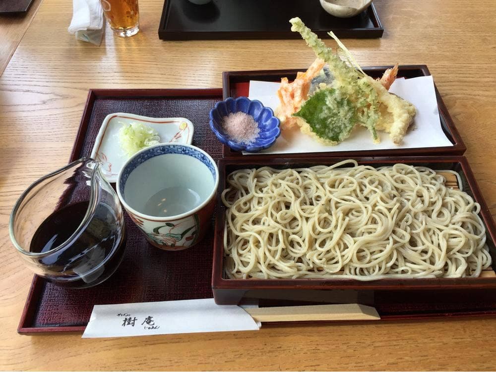 樹庵