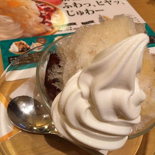 コメダ珈琲店 イオンモール各務原店 - サブ画像1