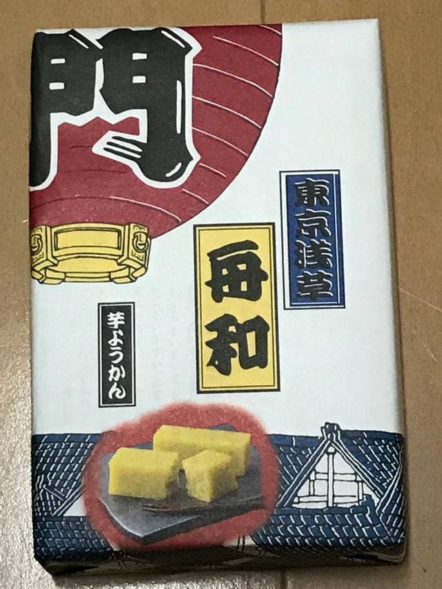 舟和 大丸東京店 - サブ画像3
