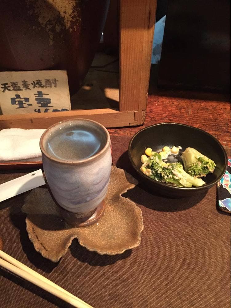 あらら