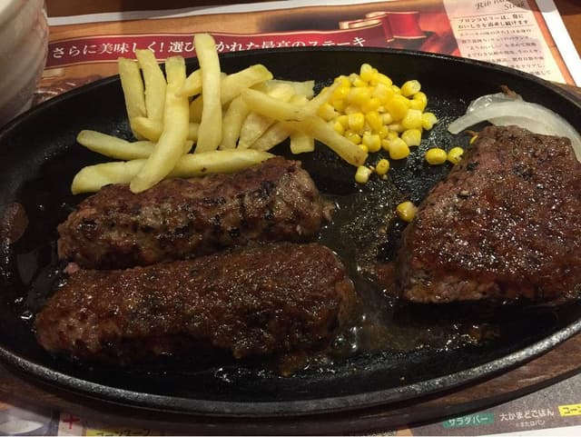 ブロンコビリー 成田店 - サブ画像3