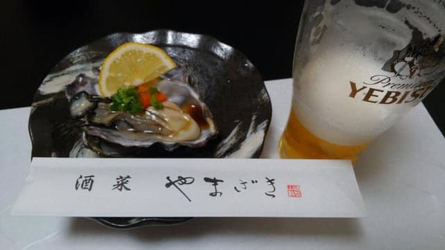 酒菜やまざき 本店 - サブ画像1