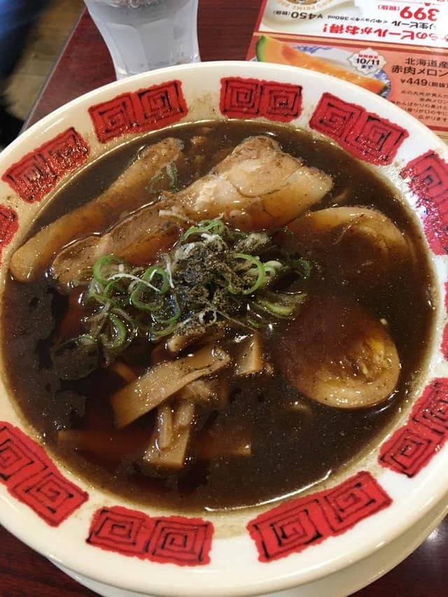 バーミヤン 六ツ川店 - サブ画像2