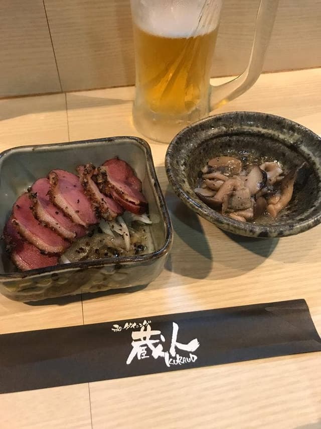 和ダイニング 蔵人 - サブ画像1