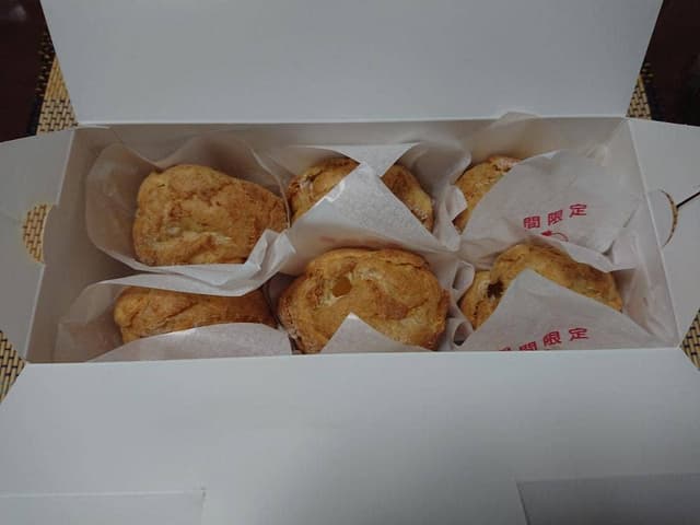 ビアードパパ イオンレイクタウンmori店 - サブ画像3