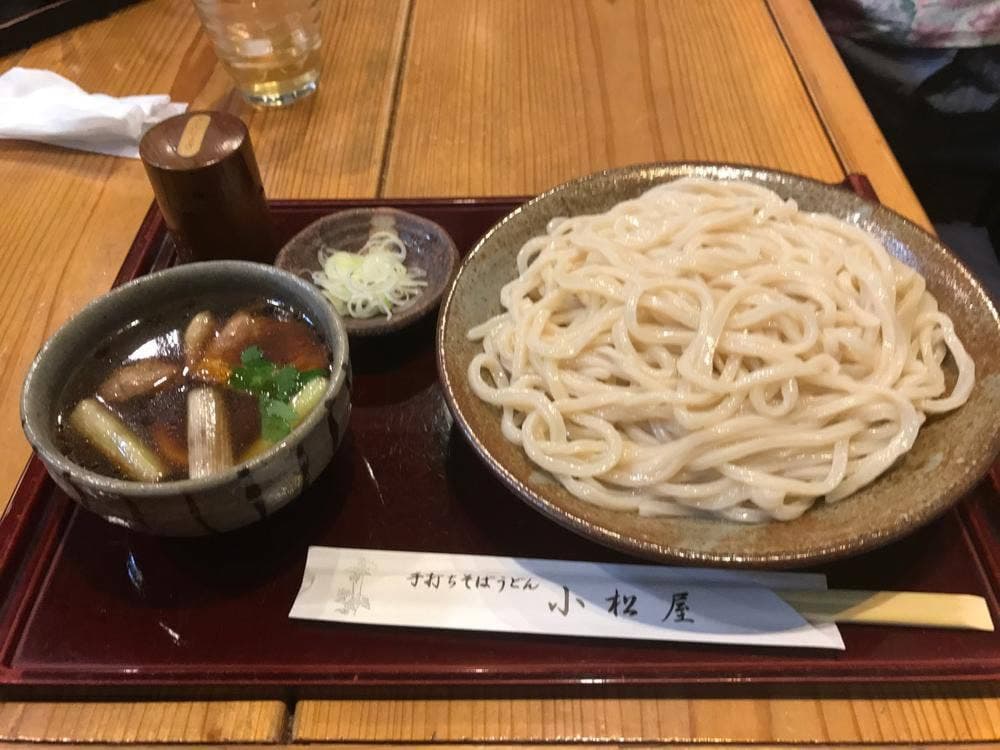 小松屋