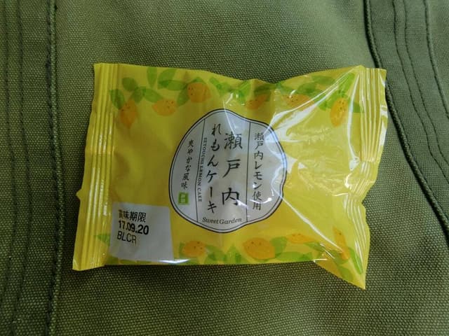 タカラブネ渥美店 - サブ画像1