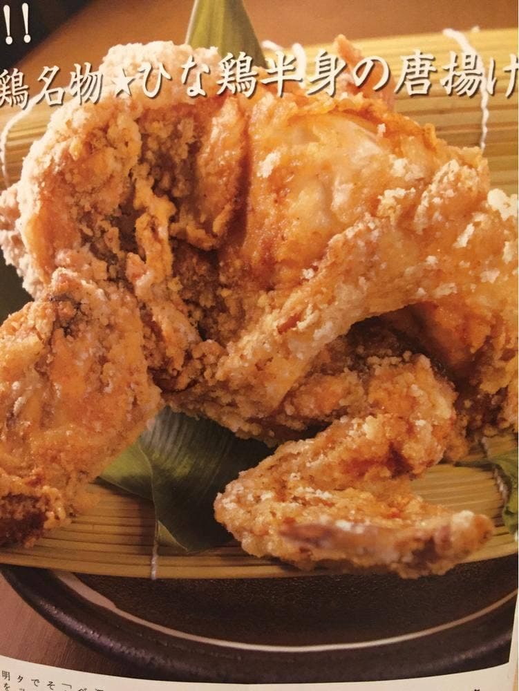 全席個室居酒屋 あや鶏 長崎駅前店