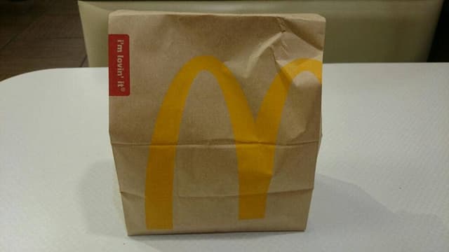 マクドナルド 田原パオ店 - サブ画像2