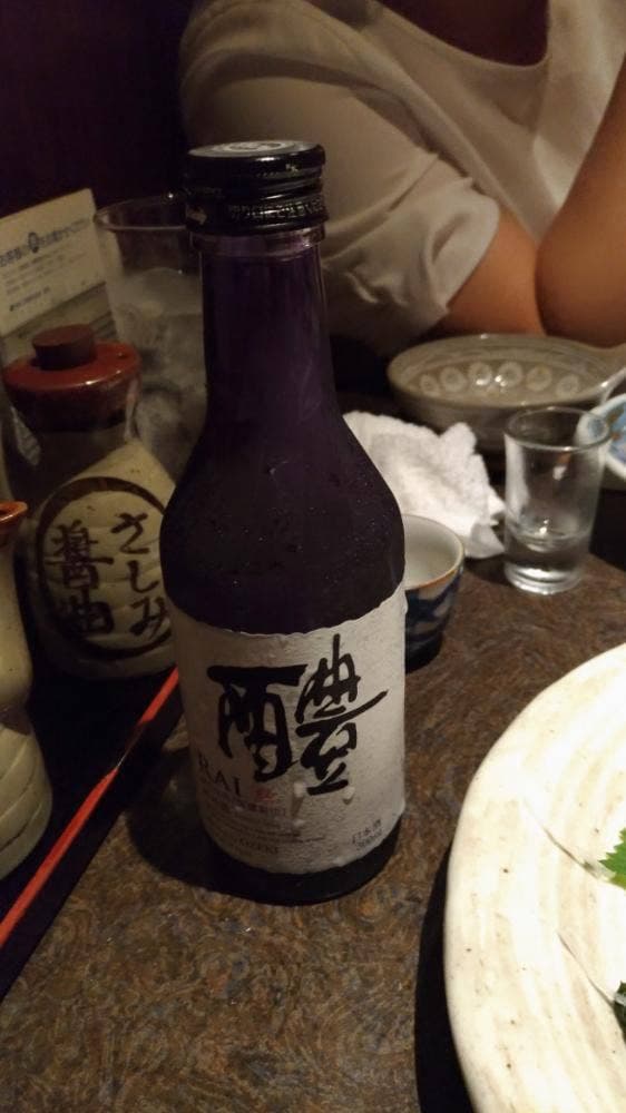 さかな市場 サンライフ2号館店 - サブ画像1
