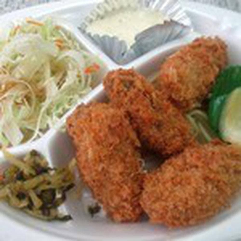 ほっともっと 門真三ツ島店