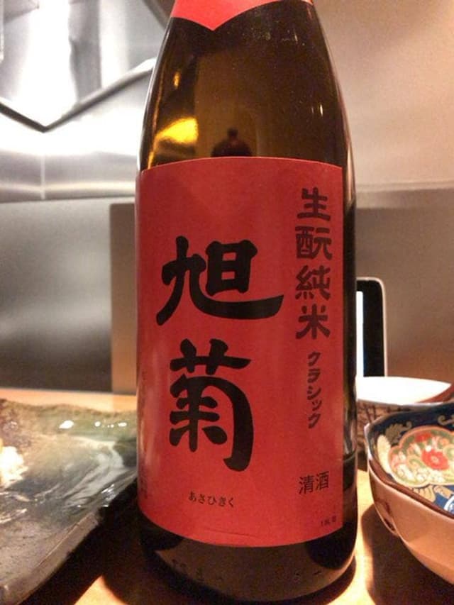 ひとしずく 健美和食＆日本酒生酛 - サブ画像1