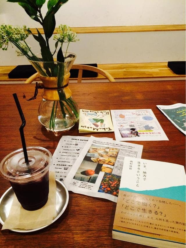 本屋ヌルガンガ - サブ画像1