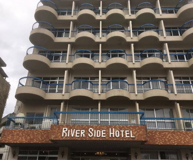 リバーサイドホテル松栄 - サブ画像2