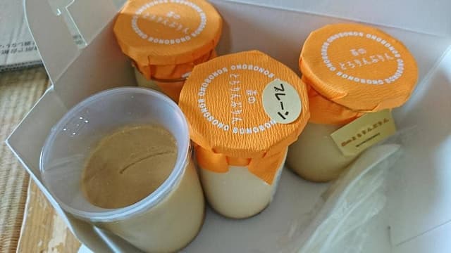 ボノボノ - サブ画像1