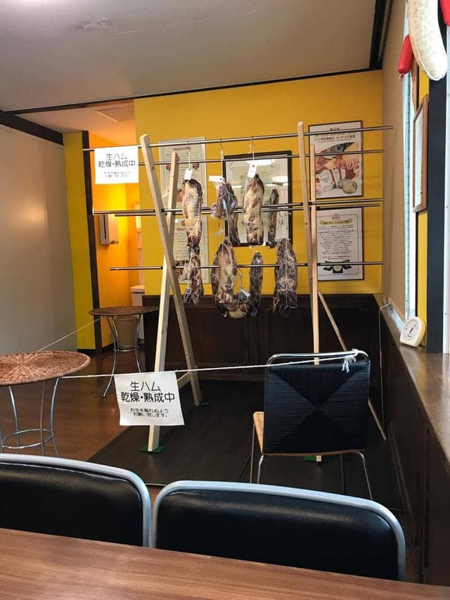 腸詰屋 那須店 - サブ画像2