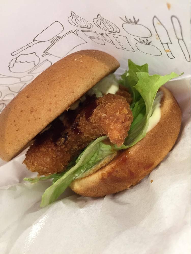 モスバーガー 南浦和店