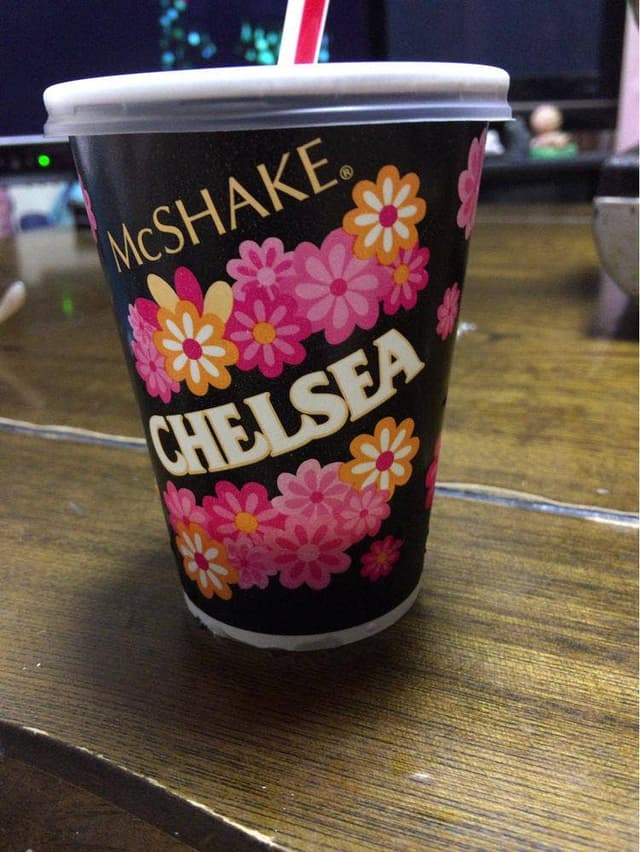 マクドナルド 到津店 - サブ画像1