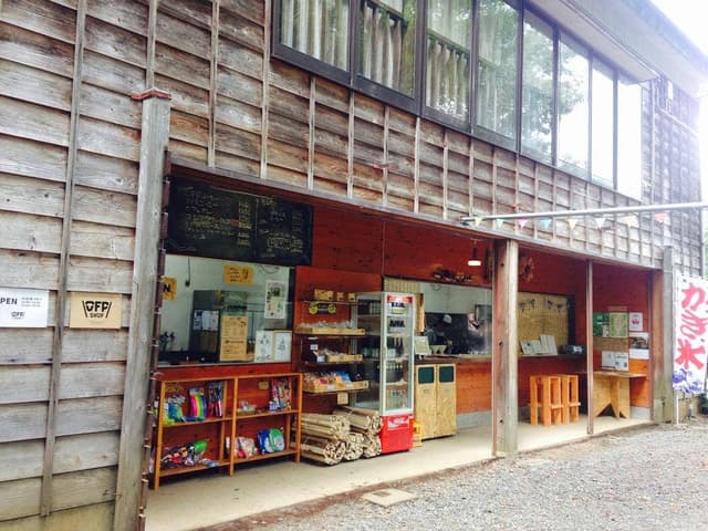 OFP SHOP - サブ画像1