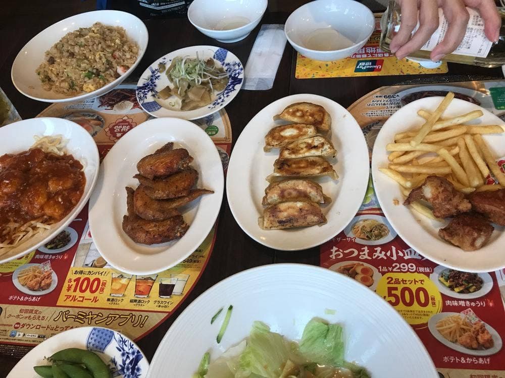 バーミヤン 東金文化会館前店