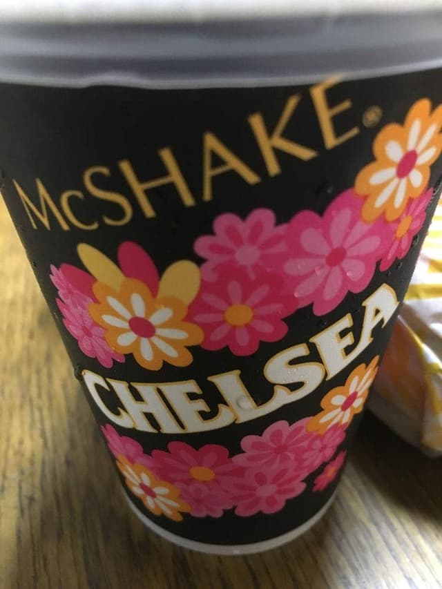 マクドナルド 日田店 - サブ画像2