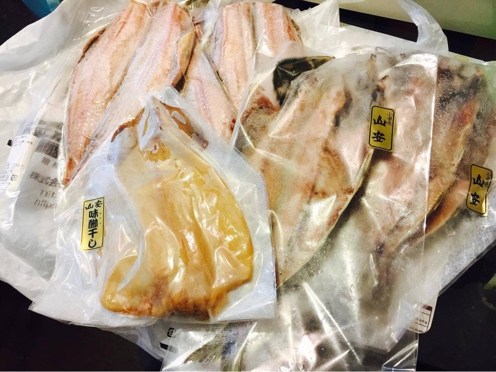 干物の山安 根府川店