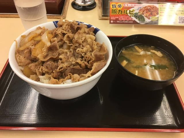 松屋 御幸本町店 - サブ画像3