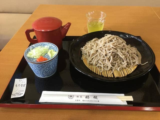 桔梗 花実や - サブ画像1