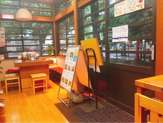 はーもにぃ御休み処 - サブ画像1