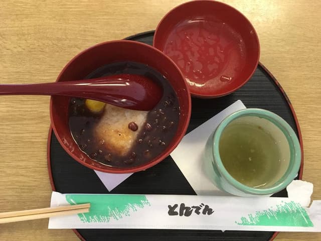とんでん 八王子散田店 - サブ画像1