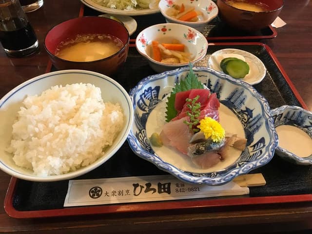 ひろ田 - サブ画像1