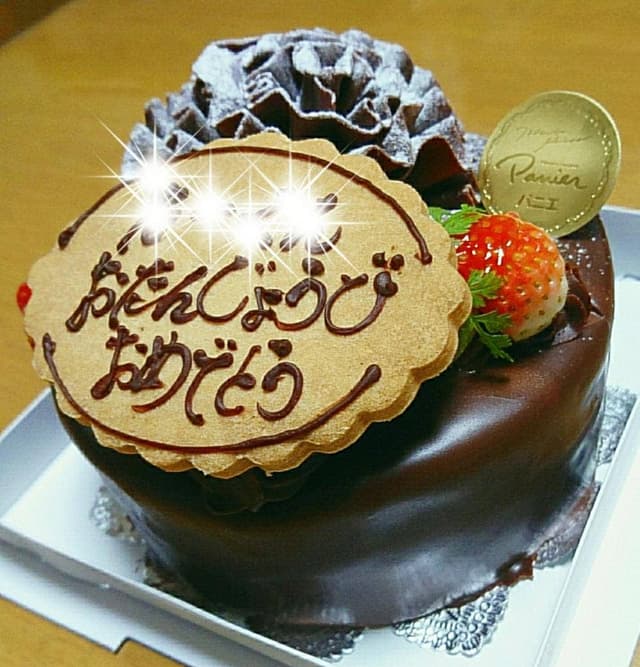 フランス菓子 パニエ - サブ画像3