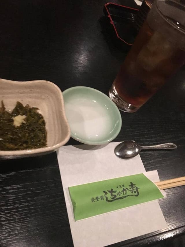 ちゃか寿司 - サブ画像3