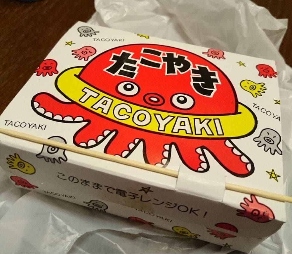 みや蛸 本店
