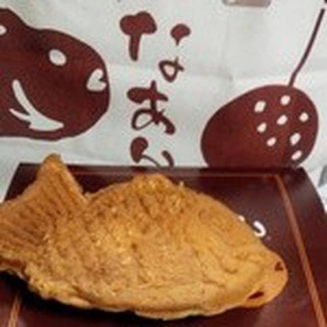 神戸華庵外環新石切店 - サブ画像1