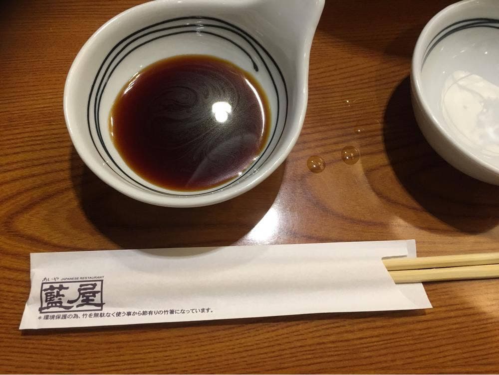 藍屋 諏訪店