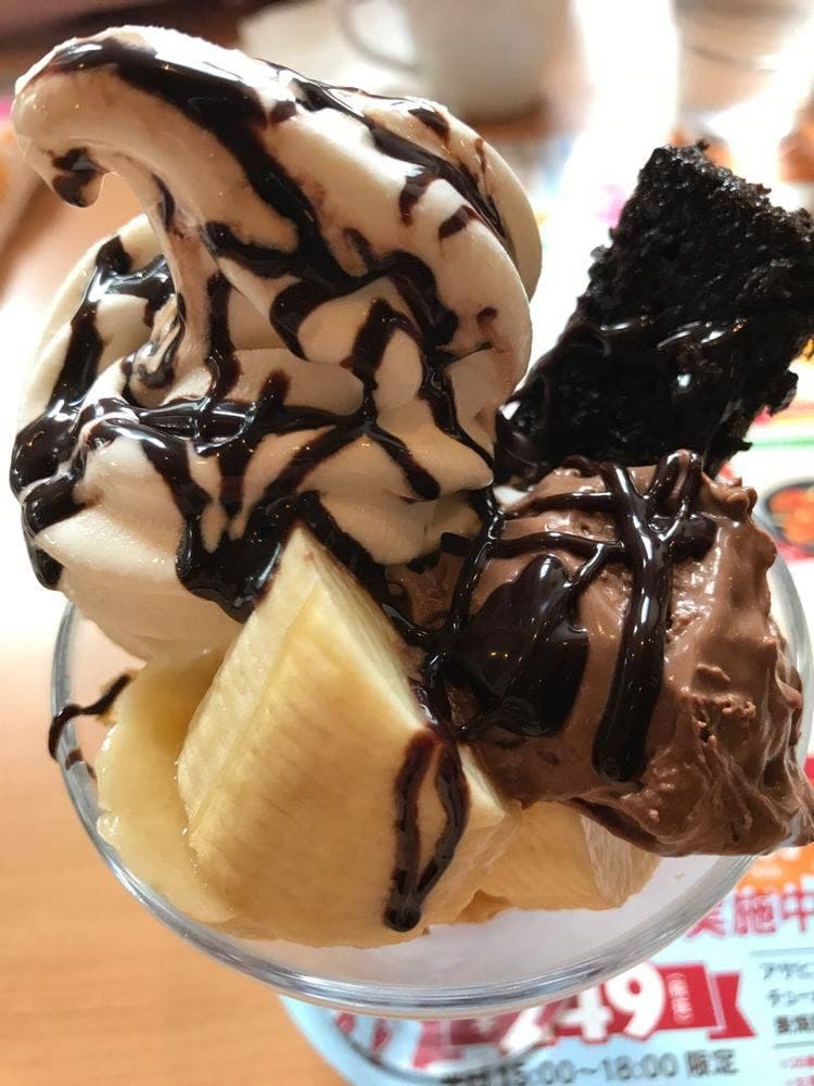 ガスト 東長崎店