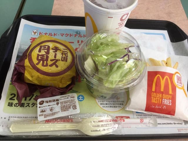 マクドナルド 五日市街道喜平橋店 - サブ画像3