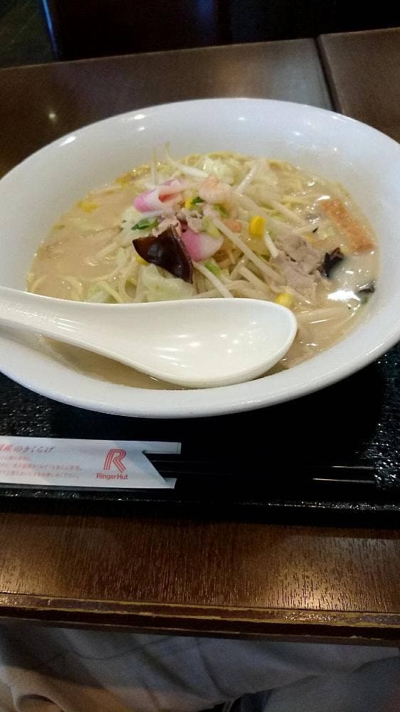 リンガーハット 和歌山北店 - サブ画像1