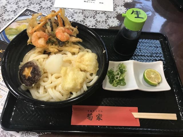 讃岐うどん 菊家 - サブ画像2