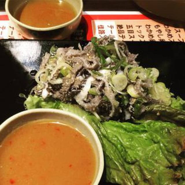 焼肉ハウス佳路 - サブ画像1
