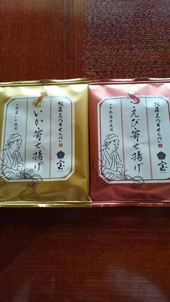 坂角総本舗 新潟伊勢丹店 - サブ画像1
