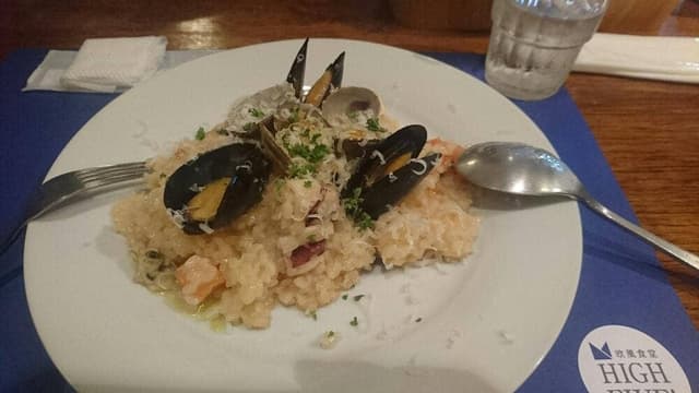 欧風食堂 ハイファイブ - サブ画像1