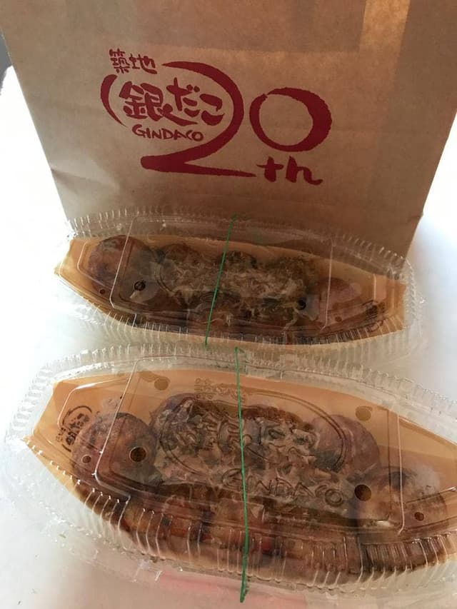 築地銀だこ ゆめタウン廿日市店 - サブ画像1