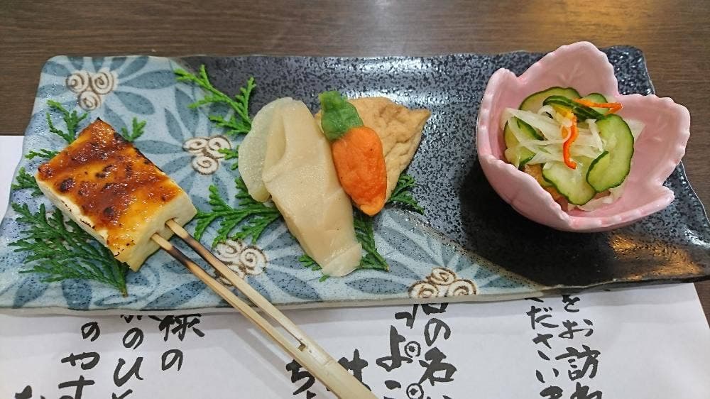 よこい処 しいばや
