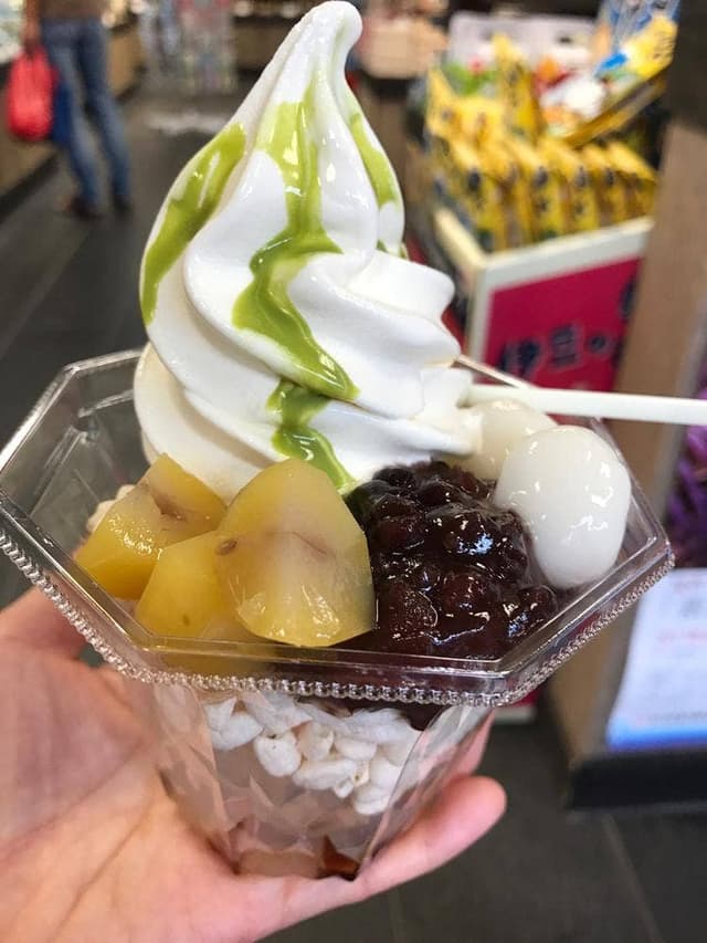 市川製茶 湯の花通り店 - サブ画像1