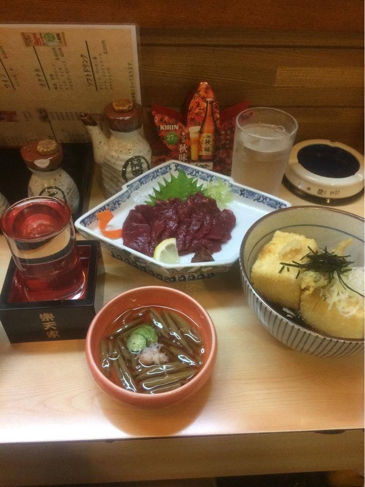楽天家