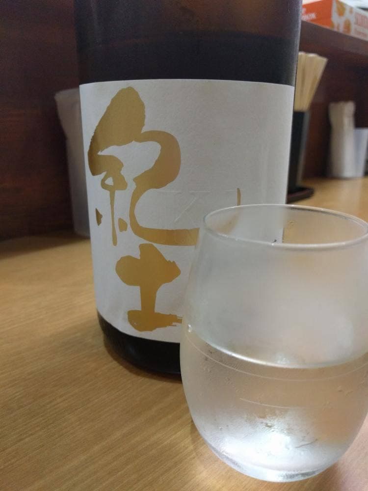 まー坊