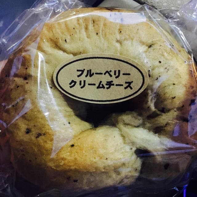 Kabo Bagel - サブ画像1